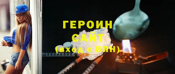 бутик Верхний Тагил